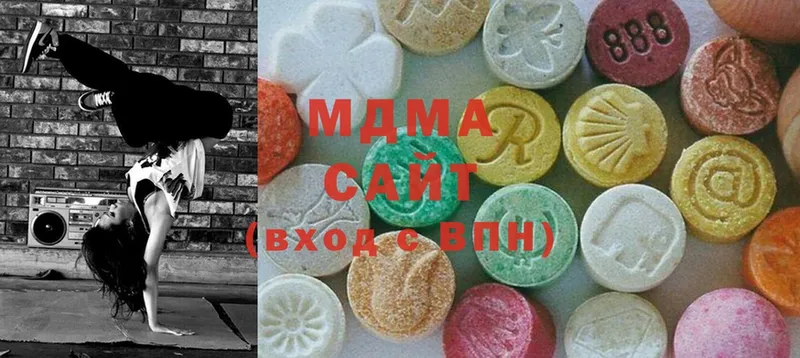 MDMA crystal  магазин    Баксан 